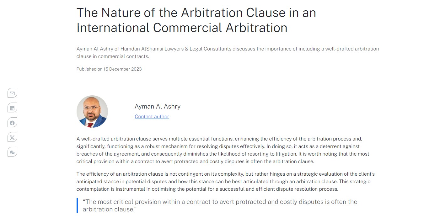 The Nature of the Arbitration Clause in an International Commercial Arbitration